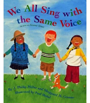 We All Sing With the Same Voice