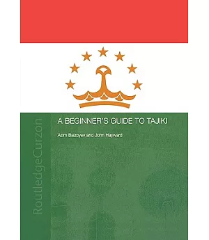 A Beginners’ Guide to Tajiki