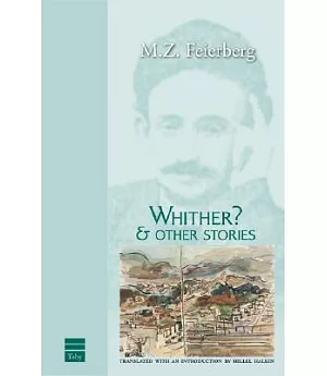 Whither: & Other Stories