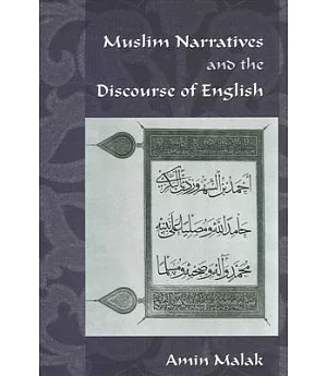 Muslim Narratives and the Discourse of English