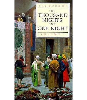 The Book of the Thousand Nights and One Night