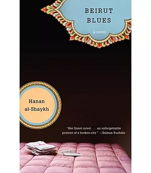 Beirut Blues: A Novel