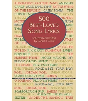 500 Best-Loved Song Lyrics