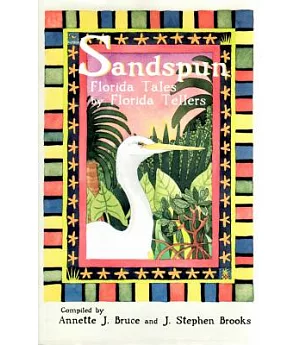 Sandspun