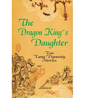 The Dragon King’s Daughter