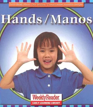 Hands/Manos