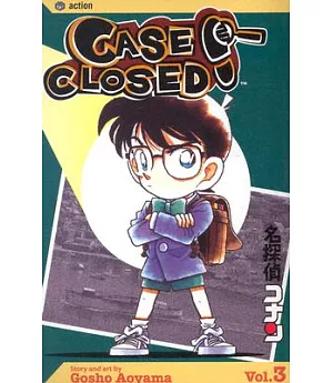 Case Closed 3