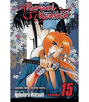 Rurouni Kenshin 15: The Great Man Vs. the Giant