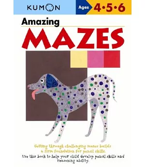 Amazing Mazes