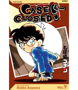 Case Closed 7