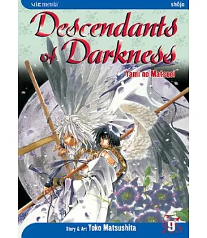 Descendants of Darkness 9