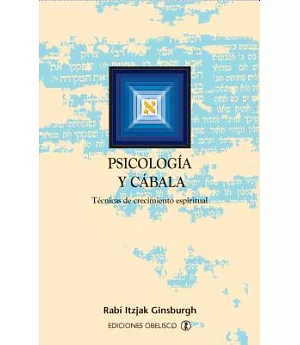 Psicologia Y Cabala / Psychology And Kabbalah