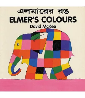 Elmer’s Colours: Bilingual