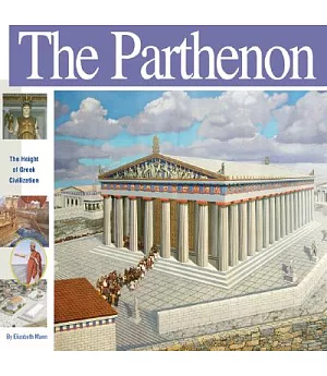 The Parthenon