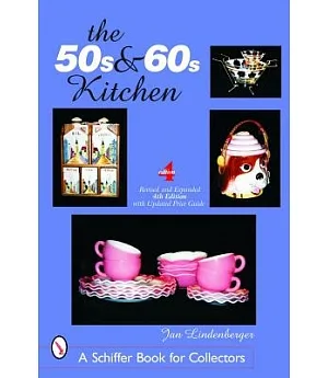 The 50s & 60s Kitchen