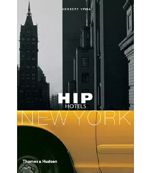 Hip Hotels New York