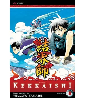 Kekkaishi 8