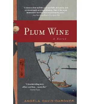 Plum Wine