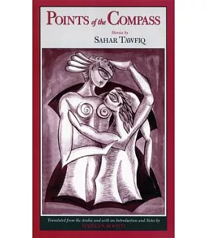 Points of the Compass: Stories