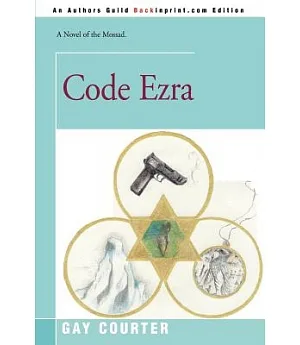 Code Ezra