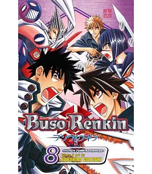 Buso Renkin 8