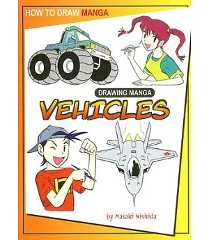 How to Draw Manga, Drawing Manga Vehicles