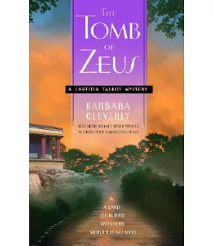 The Tomb of Zeus