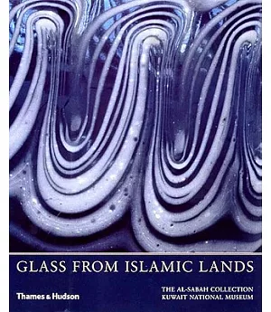 Glass from Islamic Lands