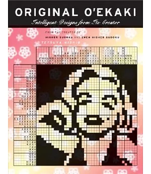 Original O’Ekaki: Intelligent Designs from Its Creator