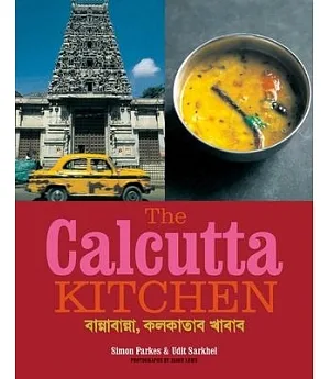 The Calcutta Kitchen