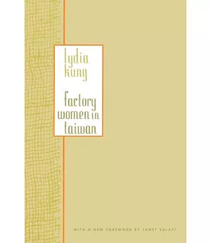 Factory Women in Taiwan