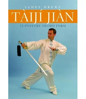 Taiji Jian 32-Posture Sword Form