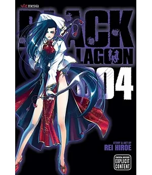 Black Lagoon 4