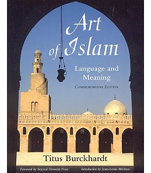 Art of Islam: Language and Meaning