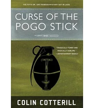 Curse of the Pogo Stick