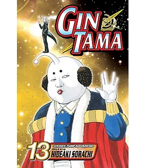 Gin Tama 13