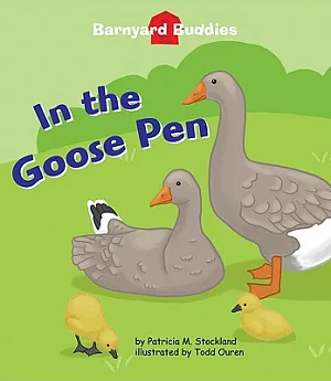 In the Goose Pen