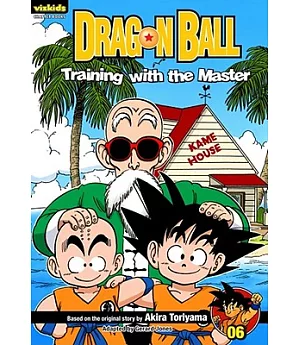 Dragon Ball 6