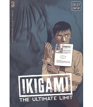 Ikigami 3: The Ultimate Limit 3