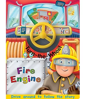 Fire Engine