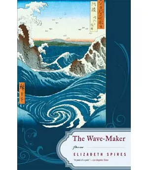 The Wave-Maker