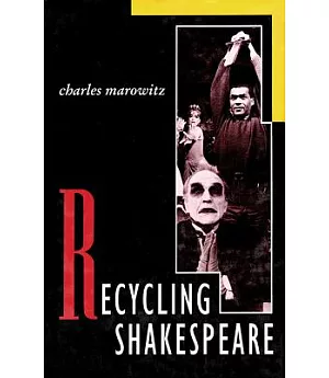 Recycling Shakespeare