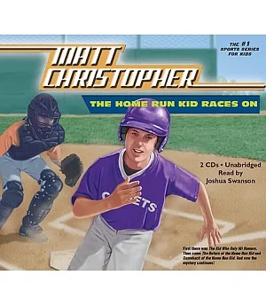 The Home Run Kid Races on