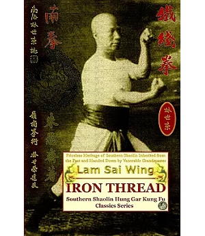 Iron Thread