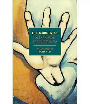 The Murderess