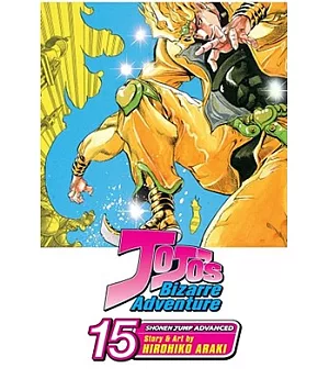 Jojo’s Bizarre Adventure 15