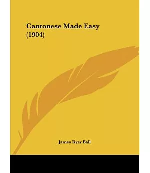 Cantonese Made Easy