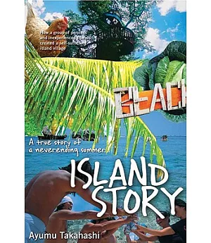 Island Story