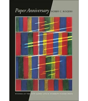 Paper Anniversary