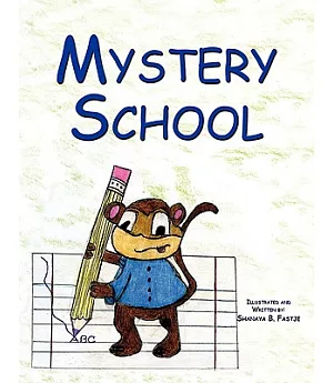 Mystery School